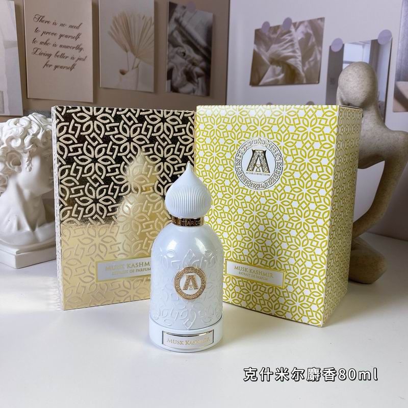Attar 80ml 03